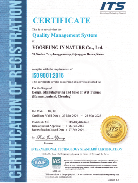 ISO9001